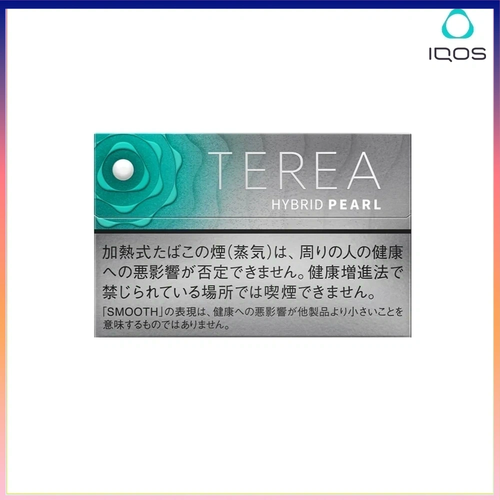TEREA薄荷爆珠 IQOS TEREA Hybrid Pearl Smooth Mint(爆珠薄荷)煙彈
