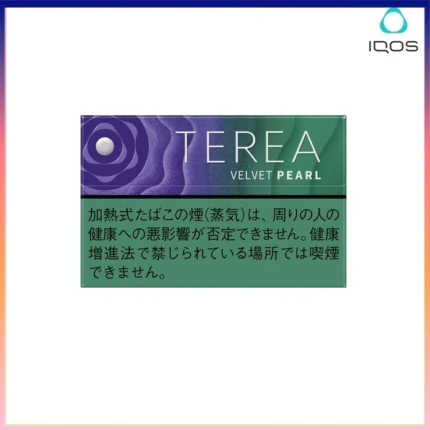 IQOS TEREA Velvet Pearl天鵝絨絨珍珠藍莓爆珠煙彈