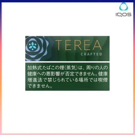 IQOS TEREA Anthea Blend （迷迭香）煙彈