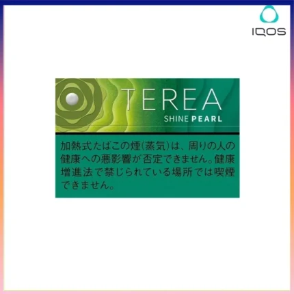 TEREA SHINE PEARL青提爆珠（閃耀珍珠）IQOS煙彈