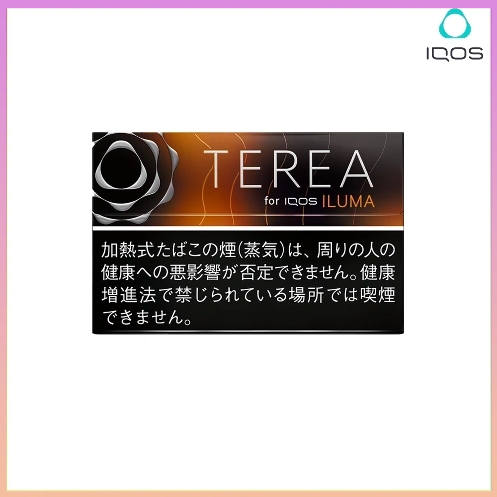 TEREA黑熱帶 IQOS TEREA Black Tropical Menthol(黑熱帶水果)煙彈