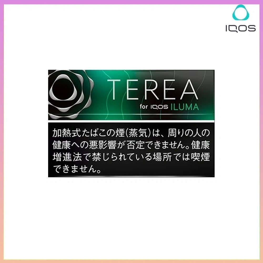 TEREA黑薄荷 IQOS TEREA Black Menthol(黑冰薄荷)煙彈