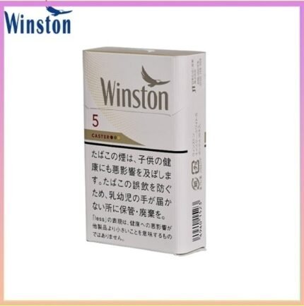 Winston雲斯頓香煙卡斯特原味5mg