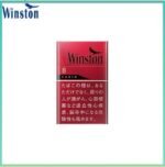 Winston雲斯頓香煙卡賓原味8mg