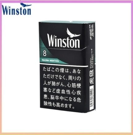 Winston雲斯頓香煙薄荷8mg
