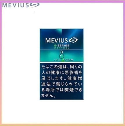 Mevius萬事發香煙E系列薄荷爆珠8mg