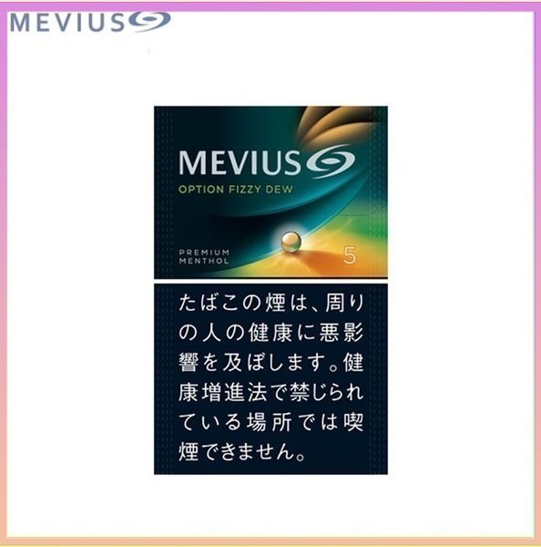 Mevius萬事發赤玉5mg哈密瓜爆珠日本香煙