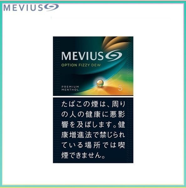 萬事發哈密瓜5MG Mevius萬事發赤玉5mg哈密瓜爆珠日本香煙