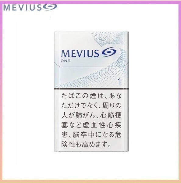 萬事發香煙1mg Mevius萬事發香煙原味1mg