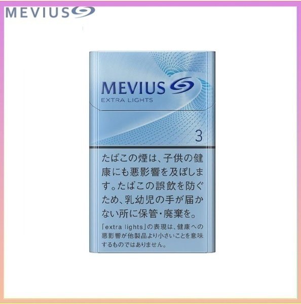 Mevius萬事發香煙原味3mg