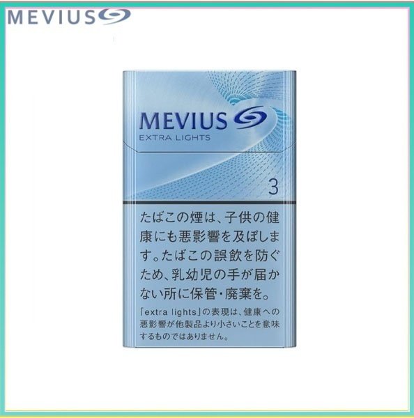 萬事發香煙3mg Mevius萬事發香煙原味3mg