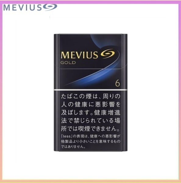 萬事發香煙GOLD6mg Mevius七星萬事發香煙原味GOLD6mg