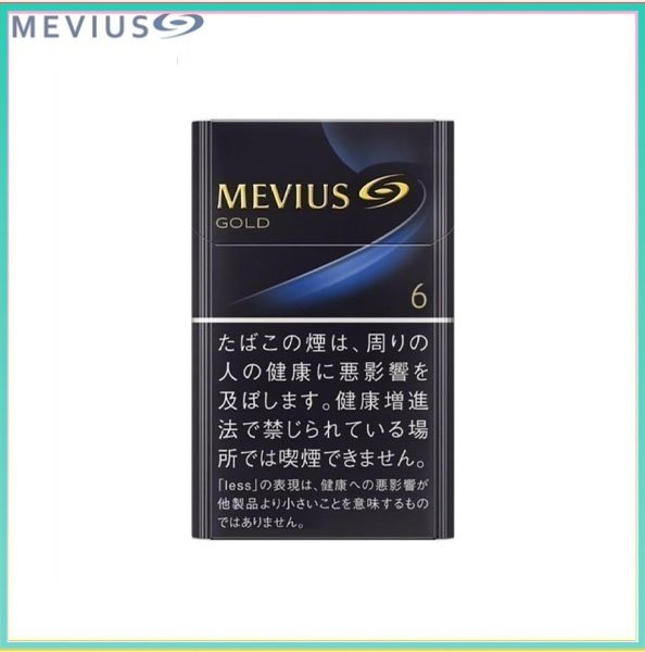萬事發香煙GOLD6mg Mevius七星萬事發香煙原味GOLD6mg