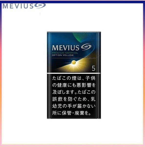 萬事發香煙檸檬5mg Mevius七星萬事發香煙檸檬5mg