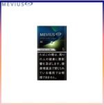 Mevius七星萬事發香煙青提5mg