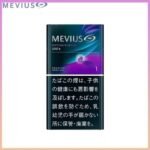 Mevius七星萬事發香煙藍莓爆珠1mg