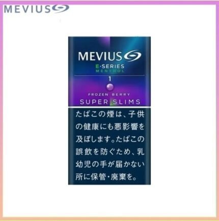 Mevius萬事發香煙E系列藍莓爆珠1mg（幼隻）