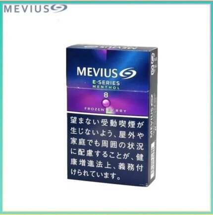 Mevius七星萬事發香煙E系列藍莓爆珠8mg