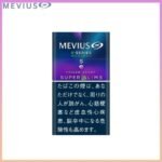 Mevius萬事發香煙E系列藍莓爆珠5mg（幼隻）
