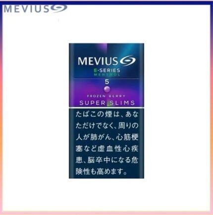 Mevius萬事發香煙E系列藍莓爆珠5mg（幼隻）