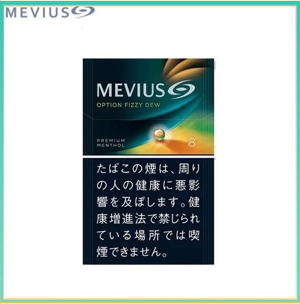 赤玉8 Mevius萬事發赤玉8mg哈密瓜爆珠