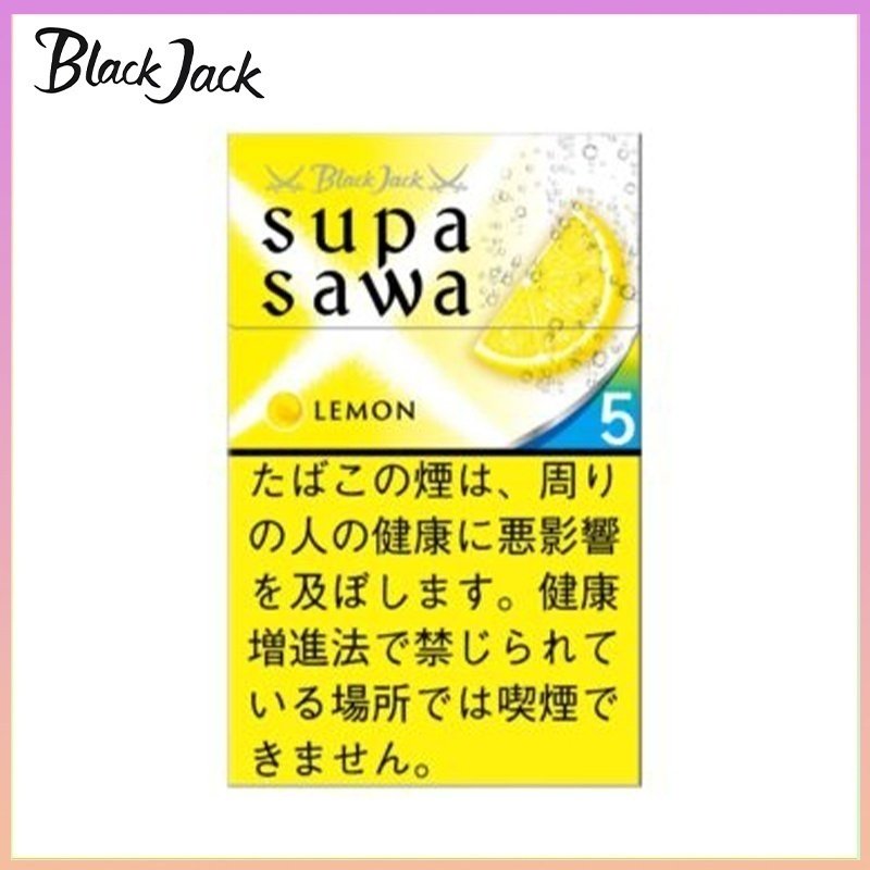 黑傑克檸檬薄荷爆珠香煙5mg Black Jack黑傑克檸檬薄荷爆珠香煙5mg