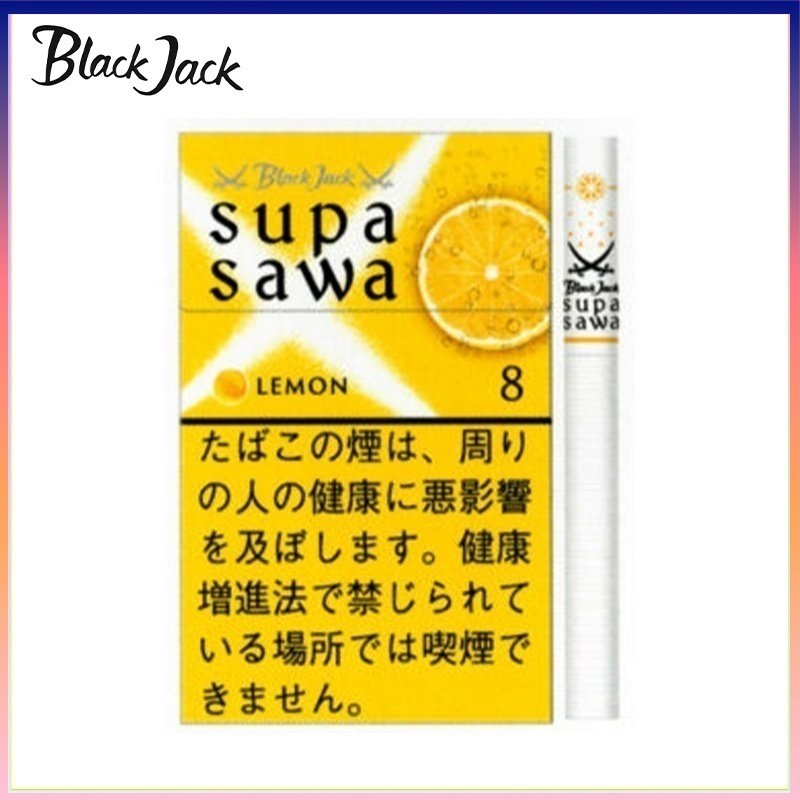黑傑克檸檬香煙8mg Black Jack SUPASAWA黑傑克檸檬香煙8mg