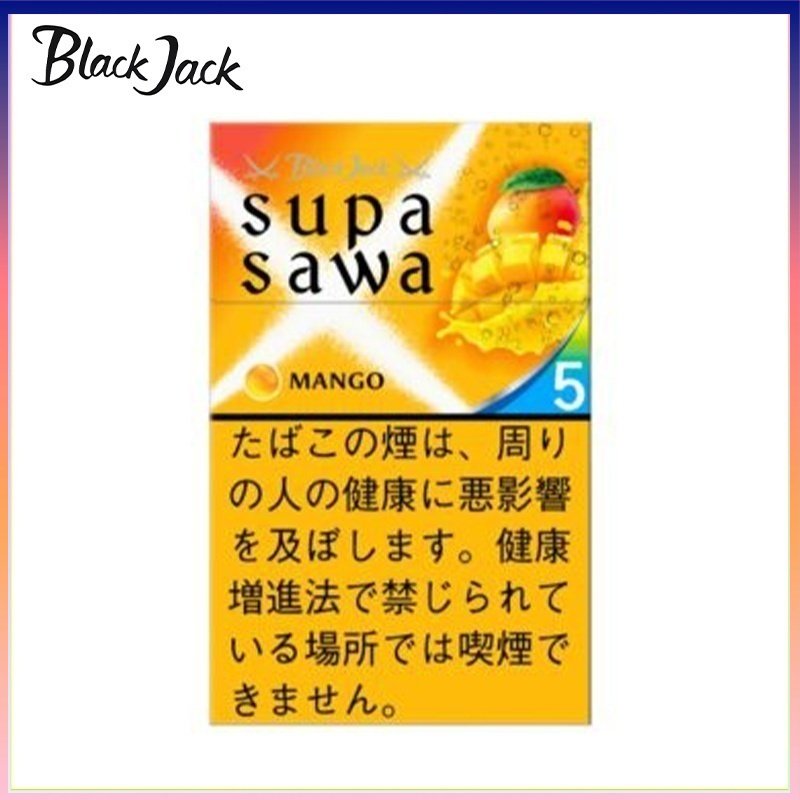 黑傑克芒果薄荷爆珠香煙5mg Black Jack黑傑克芒果薄荷爆珠香煙5mg