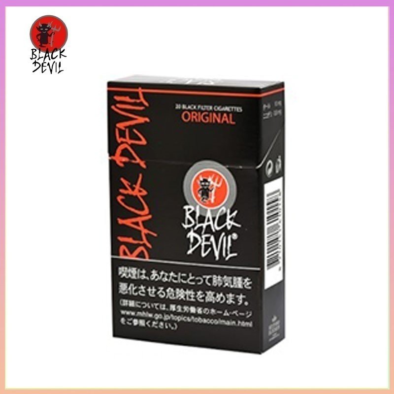 Black Devil黑魔鬼香煙原味10mg