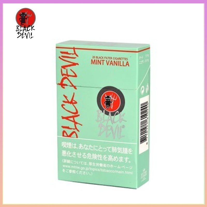 Black Devil黑魔鬼香草薄荷香煙10mg
