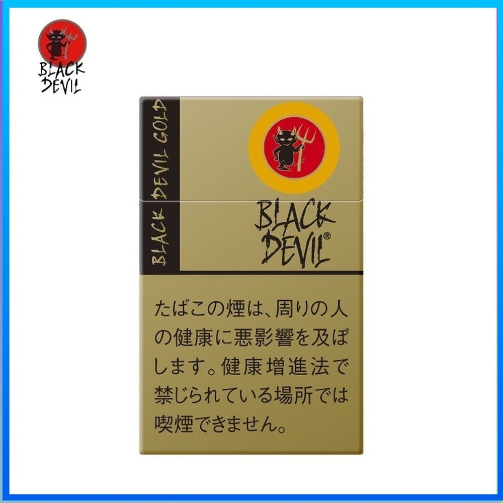BLACK DEVIL香草金色特別版 Black Devil黑魔鬼金色特別版香草香煙10mg