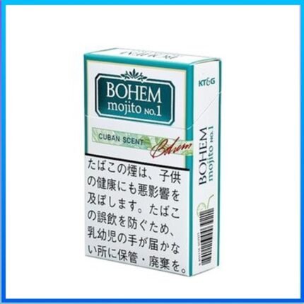BOHEM寶亨mojito莫吉托雪茄香煙1mg