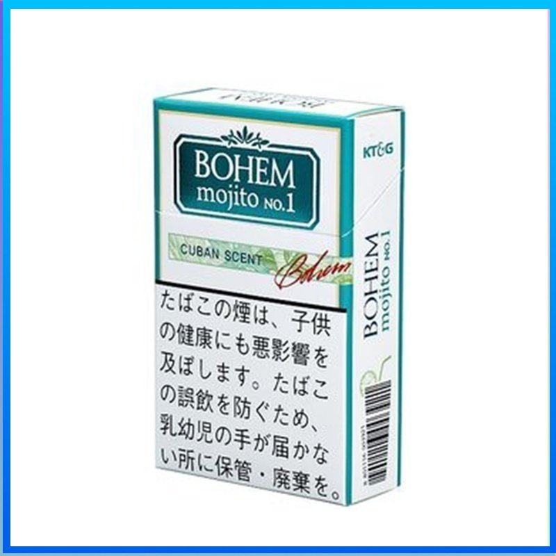 BOHEM寶亨mojito莫吉托雪茄香煙1mg BOHEM寶亨mojito莫吉托雪茄香煙1mg