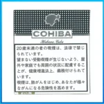 高希霸COHIBA White CLUB MINI 20S白色俱樂部迷你小雪茄