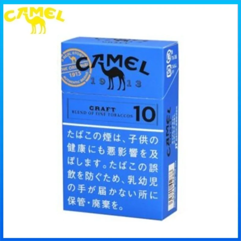 Camel駱駝香煙原味10mg