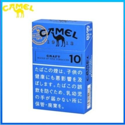 Camel駱駝香煙原味10mg
