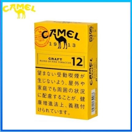 Camel駱駝香煙原味12mg