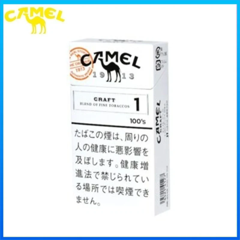 Camel駱駝香煙原味1mg