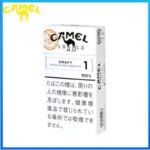 Camel駱駝香煙原味1mg