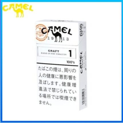 Camel駱駝香煙原味1mg