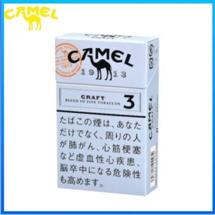Camel駱駝香煙原味3mg