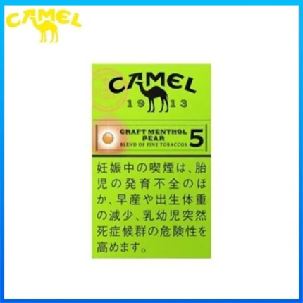 Camel駱駝香煙洋梨味5mg/8mg