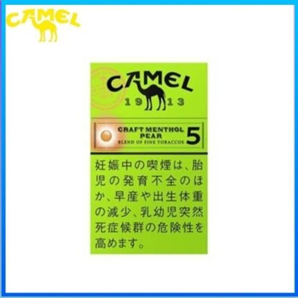 Camel駱駝香煙洋梨味5mg/8mg
