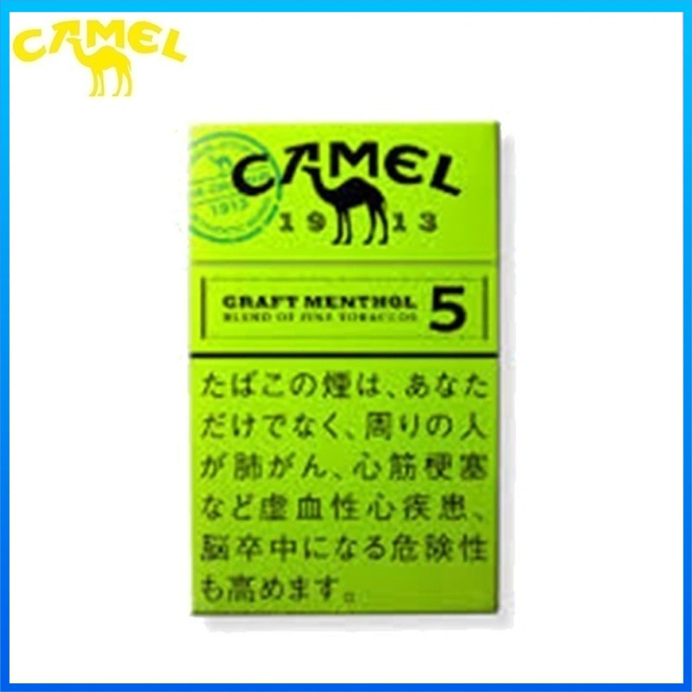 Camel駱駝香煙純薄荷5mg Camel駱駝香煙純薄荷5mg