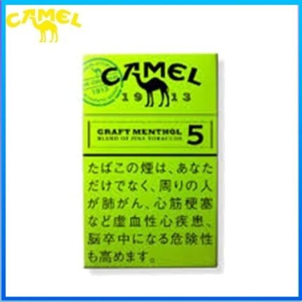 Camel駱駝香煙純薄荷5mg