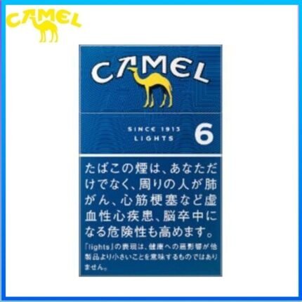 Camel駱駝香煙芒果6mg