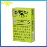 Camel駱駝香煙莓果5mg