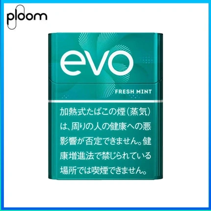 Ploom x AURA EVO Fresh Mint淡薄荷煙彈