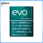 Ploom x AURA EVO Cold Menthol濃薄荷煙彈