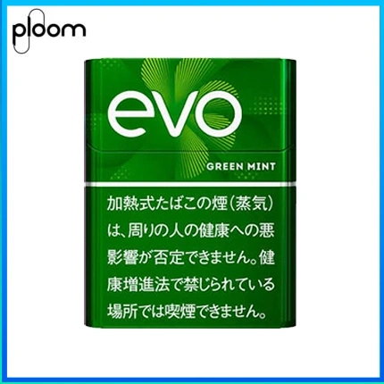 Ploom x AURA EVO Green Mint綠薄荷煙彈